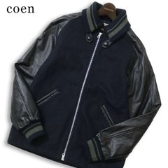 coen コーエン 秋冬★ 袖革 牛革 カウ レザー × メルトン ウール スタジャン ジャケット Sz.S メンズ