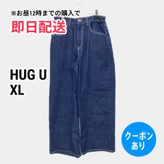 HUG U ハグユー デニムパンツ XL ブルー フルレングス 無地 スタンダード ストレート レギュラー リジッド・ワンウォッシュ レディース