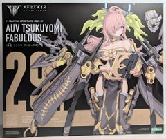 メガミデバイス 皇巫 ツクヨミ ファビュラス 特典髪パーツ付 - メルカリ