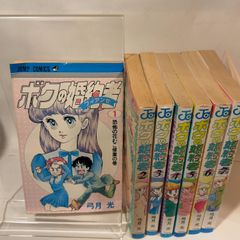 故宮博物院 1 NHK出版 - メルカリ 故宮博物院 1 NHK出版 - メルカリ