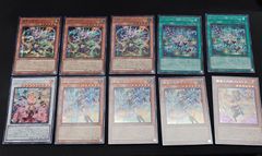 遊戯王ラッシュデュエル デュエルディスク（ユウディアスVer.） 同梱