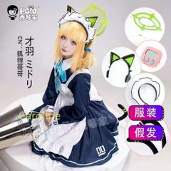 2026 新品 原神 ウェンティ モンド風神バルバトス コスプレ衣装 フル