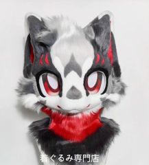着ぐるみ ケモノ ファースーツ コスプレ コスチューム マスク キグルミ