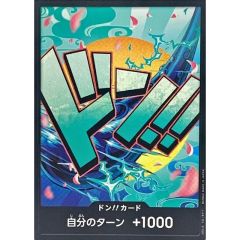 PSA9鑑定済〕ハピナス(カードe/1ED)【-】{066/092} - メルカリ