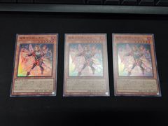 遊戯王ラッシュデュエル デュエルディスク（ユウディアスVer.） 同梱