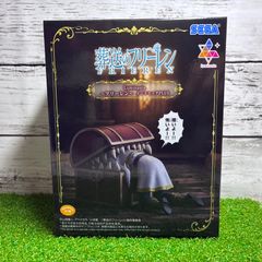 세가 세가 프라이즈 장송의프리렌 Luminasta 프리렌 인미믹 PLUS 신품 미개봉