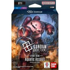 NIVEL ARENA ニベルアリーナ エピックセブン カートン特典 プレイ