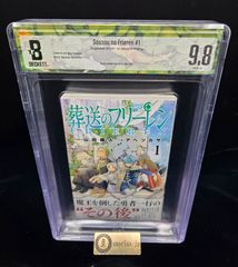 BGS 9.8 Dust Jacket 9.8 장송의프리렌 Frieren Beyond Journey's End 1권 Vol. 1 초판 1st Edition Printing Beckett 만화 Manga 감정 완료 만화 띠 첨부 Obi