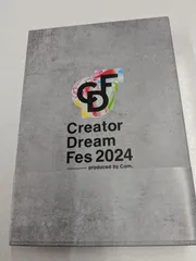 2026年最新】cdf 2024の人気アイテム - メルカリ