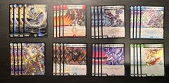 19パックまとめ売り バトルスピリッツ エターナルプロモパック Vol.1
