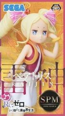 【未使用】Re:ゼロから始める異世界生活  ベアトリス 雷神 SPM フィギュア