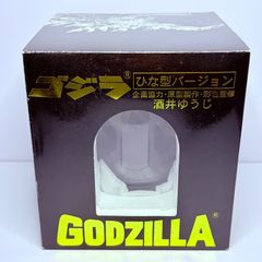 未開封 てんつく工芸 ゴジラ1954 ギニョール版 酒井ゆうじ 少年リック