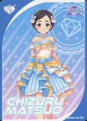 中古】プラモデル 1/12 紫微星・白 [810486] - メルカリ