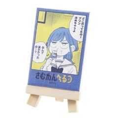 新品未開封 ジャンプフェスタ2026 複製ミニ色紙 さむわんへるつ ジャンプフェスタ2026 定期購読者限定 複製ミニ色紙 さむわんへるつ