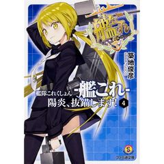 メタルウルフ 限定版　新品未開封　初回限定版 メタルウルフ(限定版) 0 - メルカリ