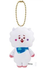 [중고] 식완 키링 2.RJ(진) [BT21 Fuwa Fuwa Mascot4]