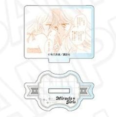 中古】雑貨 フカマル＆ガバイト＆ガブリアス CAVE DWELLER 小物トレー