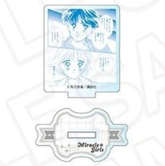 中古】バッジ・ピンズ 瀬名泉 「あんさんぶるスターズ!! SHUFFLEコレ缶