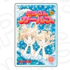 中古】雑貨 フカマル＆ガバイト＆ガブリアス CAVE DWELLER 小物トレー