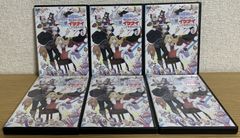 世界名作劇場 牧場の少女カトリ DVD全巻セット+眠れる森の美女 - メルカリ
