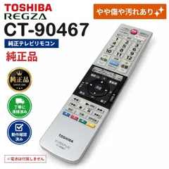 2026年最新】49c310の人気アイテム - メルカリ