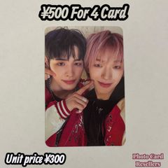SEVENTEEN セブンティーン セブチ 一直娱 yizhiyu yzy ヨントン トレカ