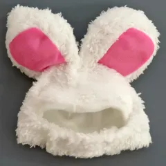 【中古】ペット用衣装・リード うさホワイト 「ZOOきん おめかしずきん」