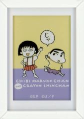 [중고] 마그넷·자석 마루코&노하라 신노스케(자) [치비 마루코쨩×크레용 신짱 POP UP SHOP 오키라쿠 상점 시크릿 플레캐라 마그넷]