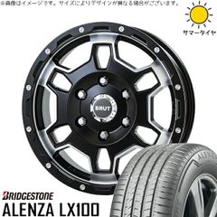 モンスタRTハイブリッド215/65R16タイヤホイールセット ライズ、ロッキー モンスタRTハイブリッド215/65R16タイヤホイールセット ライズ