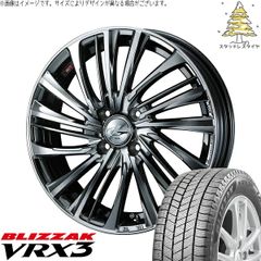 送料込み スズキ ソリオバンディット純正ホイール&タイヤ4本セット