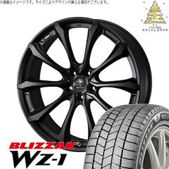 専用】クラウンスポーツZ純正ホイール＋ミシュラン235/45R21 セット