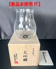 入手困難】 甲子園球場 100周年記念 砂時計 阪神タイガース 甲子園の砂