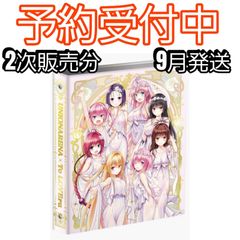 9月下旬発送/予約分】ユニオンアリーナ To LOVEる -とらぶる- シリーズ