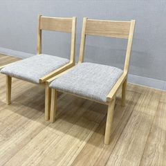 無印 エンツォマーリ デザイン ENZO MARI ダイニングチェア - メルカリ 無印 エンツォマーリ デザイン ENZO MARI ダイニングチェア - メルカリ