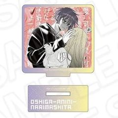 中古】バッジ・ピンズ 五条悟 オリジナル缶バッジ 「呪術廻戦