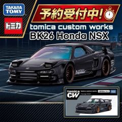 予約/確約/USマテル出荷済み】ホットウィール RLC 1948 シェビー