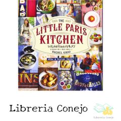 レイチェルのおいしい旅レシピ DVDs & Recipe Cards R.クー著 - メルカリ