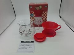 [TAKA168-80]◇밴다이스피리츠 이치방쿠지 BT21 Diner H상 커피 서버 레드계