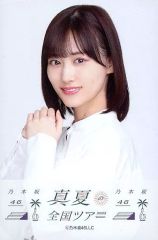 中古】生写真(坂道シリーズ) 7：生田絵梨花・生駒里奈・星野みなみ
