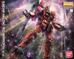 【中古】プラモデル 1/100 MG ガンダムアメイジングレッドウォーリア 「ガンダムビルドファイターズトライ」