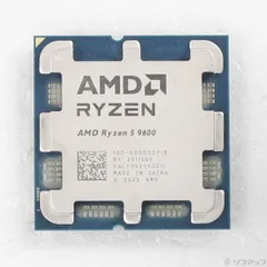2026年最新】ryzen9 5950xの人気アイテム - メルカリ