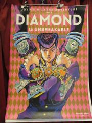非売品・新品】ジョジョの奇妙な冒険 ジョジョ展 in S市杜王町