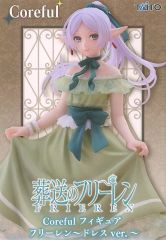 [중고] 피규어 프리렌[장송의프리렌] Coreful 그림 프리렌~ 드레스 ver.~