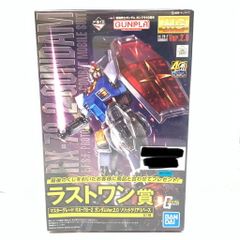 MG RX-78-2 ガンダム Ver.2.0 ソリッドクリアリバース - メルカリ