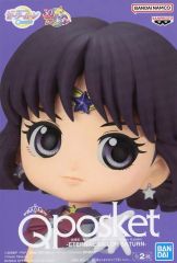 [중고] 피규어 이터널 세일러 새턴 A (수상) [극장판 미소녀 전사 세일러 문 Cosmos] Q posket-ETERNAL SAILOR SATURN-