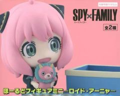 [중고] 피규어 아냐 포저 [SPY×FAMILY] 호루도 피겨 미니-로이드 아냐-