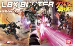 ダンボール戦機 ドットブレイズ [LBX 054] - メルカリ