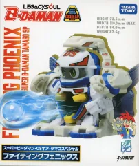 【中古】おもちゃ LEGACYSOUL スーパービーダマン・OSギア・タマゴスペシャル ファイティングフェニックス 「ビーダマン」 タカラトミーモール限定