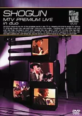 【中古】邦楽DVD SHOGUN/MTV Premium Live in duo