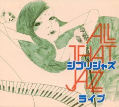 [중고] 애니메이션 계 CD All That Jazz / 지브리 재즈 라이브